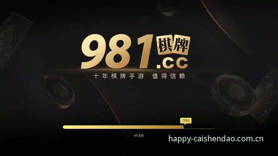 财神到棋牌对战平台安装失败 财神到棋牌对战平台安装失败?这些排查方法值得一试